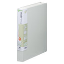 領収書ファイル【スキットマン】