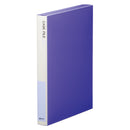 ケースファイル