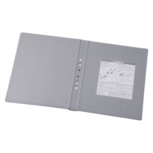 キングジム公式ストア キングファイル スーパードッチ脱・着イージー用