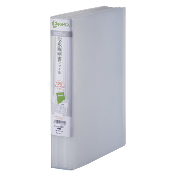 2631n_600x.jpg?v=1654831146