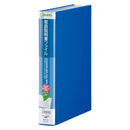 取扱説明書ファイル (表紙厚0.9mm)【スキットマン】