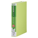 取扱説明書ファイル (表紙厚0.9mm)【スキットマン】