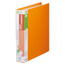 取扱説明書ファイル 差し替え式 (表紙厚1.2mm)【スキットマン】