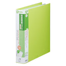 取扱説明書ファイル 差し替え式 (表紙厚1.2mm)【スキットマン】