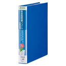 取扱説明書ファイル 差し替え式 (表紙厚0.9mm)【スキットマン】