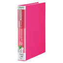 取扱説明書ファイル 差し替え式 (表紙厚0.9mm)【スキットマン】