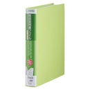 取扱説明書ファイル 差し替え式 (表紙厚0.9mm)【スキットマン】