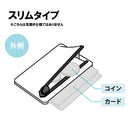 「ウォレカ」スマホにつける小さな財布