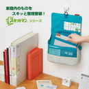 家庭の医療ポーチ＆ケース【スキットマン】