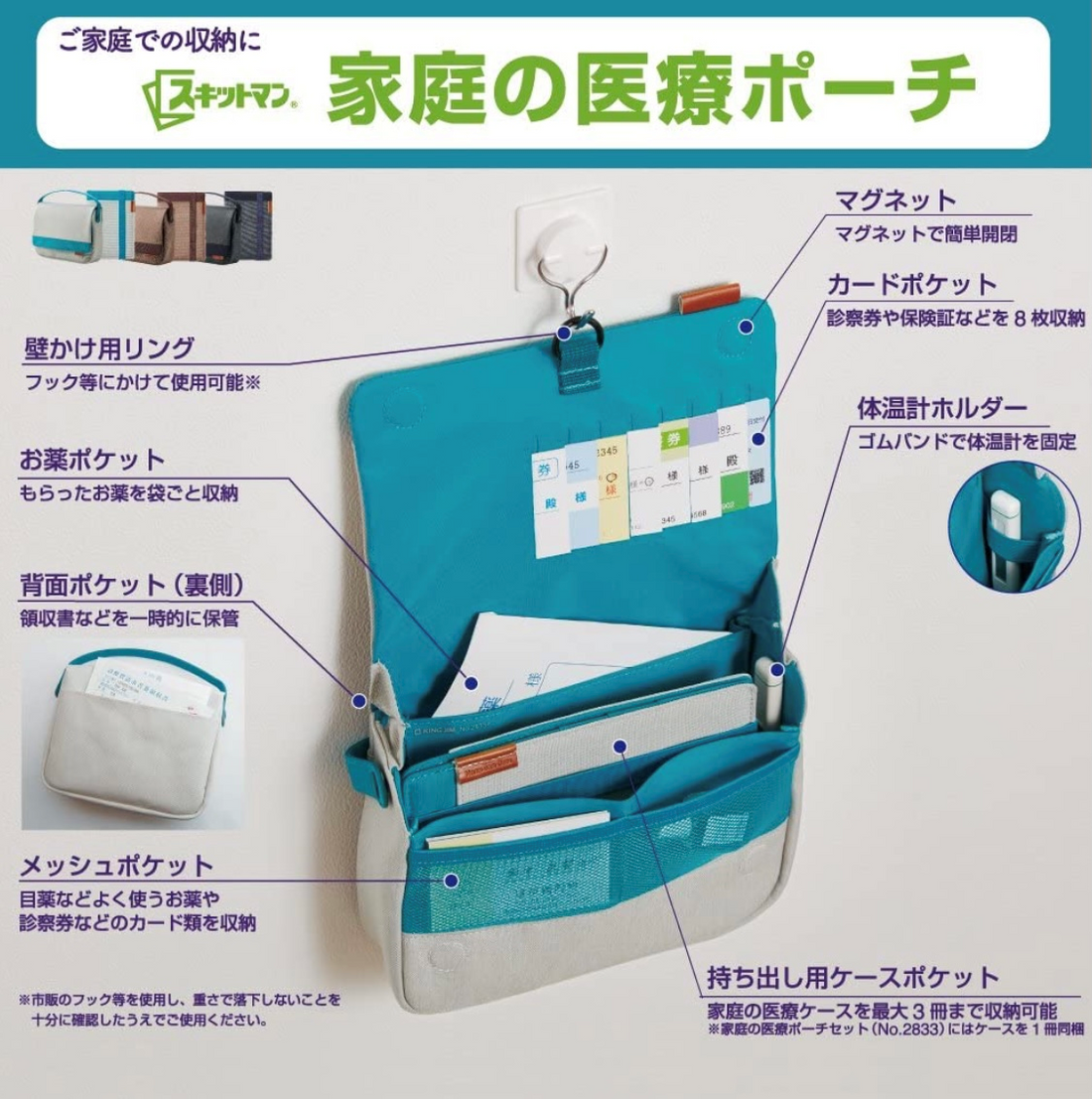 2833_2_1100x.png?v=1654594766