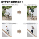 ランドリー リュック 洗濯物を運びやすい 収納ケース【SPOT】