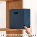 インボックスA4 収納ボックス【SPOT】