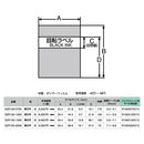 「テプラ」PROテープカートリッジ カットラベル・パンドウイット