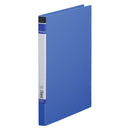 レターファイルBF