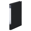 レターファイルBF