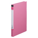 レターファイルBF