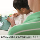 安心セラミックカッター