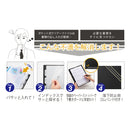 書類仕分けファイル