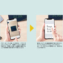 電子メモパッド ブギーボード  BB-15