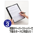 書類仕分けファイル