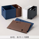 インボックスA4 収納ボックス【SPOT】