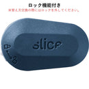 安心セラミックカッター