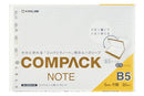 コンパックノート用ルーズリーフ