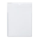 「ルーズリーフイン」ルーズリーフをはさめる収納用品