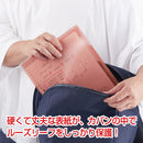 「ルーズリーフイン」ルーズリーフをはさめる収納用品