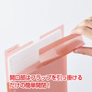 「ルーズリーフイン」ルーズリーフをはさめる収納用品