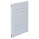 フラットファイルクイックイン<PP>GX