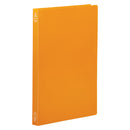 フラットファイル<PP>【シンプリーズ】