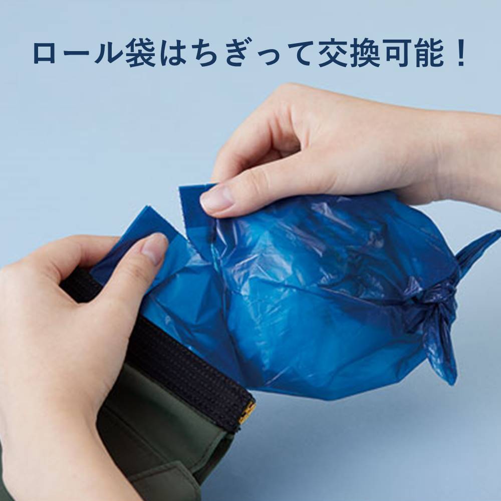 horupo ホルポ　ゴミ箱ポーチ140個　バラ売り可　業者さん歓迎です ホルポ」ごみ箱ポーチ｜キングジム公式ストア - キングジム公式