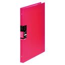 バインダーノート テフレーヌ