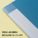 クリアーファイル バイオマス