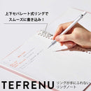 リングノート テフレーヌ【カラーセレクション】