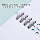 リングノート テフレーヌ【カラーセレクション】