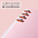 リングノート テフレーヌ【カラーセレクション】