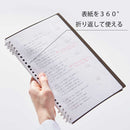 リングノート テフレーヌ【カラーセレクション】