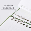 リングノート テフレーヌ【カラーセレクション】