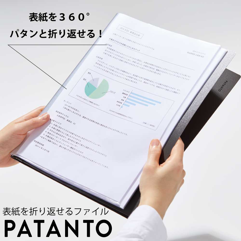 キングジム公式ストア クリアーファイル パタント カラー