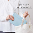 クリアーファイル コンパック【カラーセレクション】