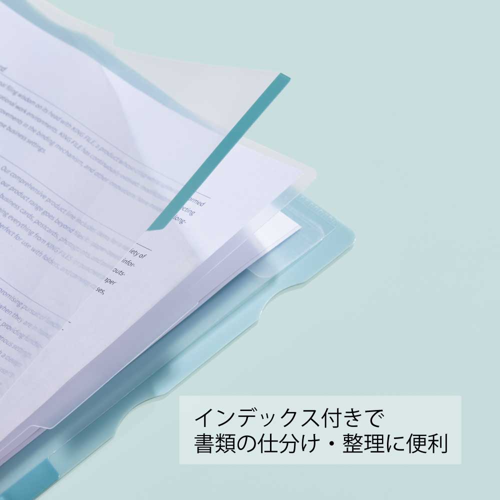 キングジム公式ストア スーパーハードホルダー カラーセレクション CN758 CN765マチ付3山 CN766マチ付5山 A4サイズ - キングジム 公式オンラインストア