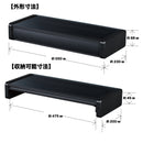 UV除菌デスクボード