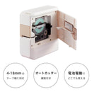 「テプラ」PRO SR-R2500P