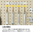 「テプラ」PRO SR-R2500P