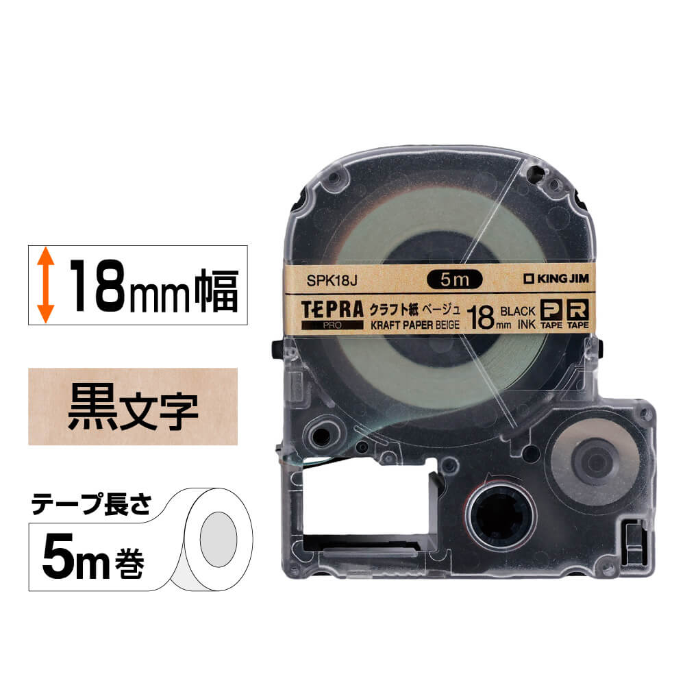 送料無料 ギフト 4971660779581_SPK18J_S_1_EC_10 ファイル・バインダー・ケース