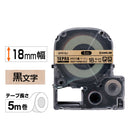 「テプラ」PROテープカートリッジ クラフトラベル