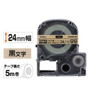 「テプラ」PROテープカートリッジ クラフトラベル