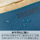 「テクスポーチ」シリコン素材のマルチポーチ